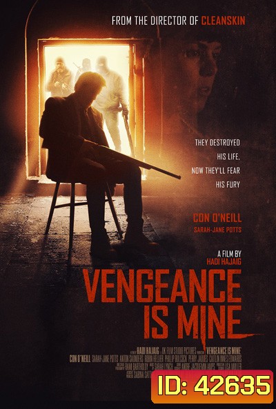 Vengeance is Mine (2021)