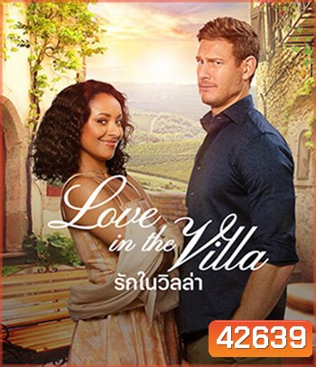 Love in the Villa (2022) รักในวิลล่า