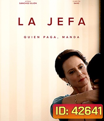 Under Her Control (2022) นายหญิง