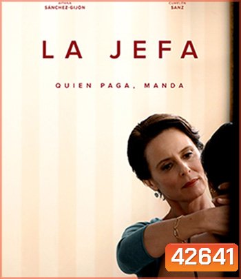 Under Her Control (2022) นายหญิง