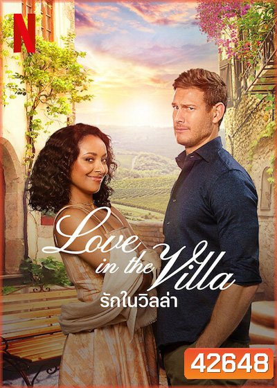 Love in the Villa (2022) รักในวิลล่า