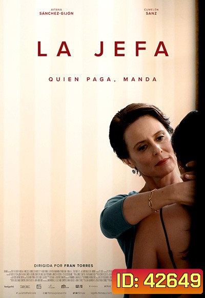 Under Her Control (2022) นายหญิง