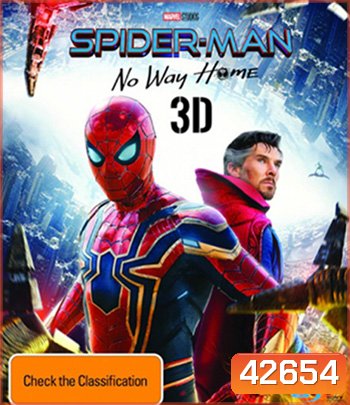 Spider-Man: No Way Home (2021) สไปเดอร์แมน โน เวย์ โฮม 3D