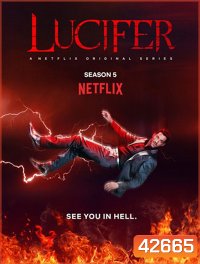 Lucifer Season 5 (2020) ลูซิเฟอร์ ยมทูตล้างนรก ปี 5