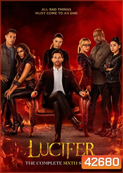 Lucifer Season 6 (2021) ลูซิเฟอร์ ยมทูตล้างนรก ปี 6 (10 ตอนจบ)
