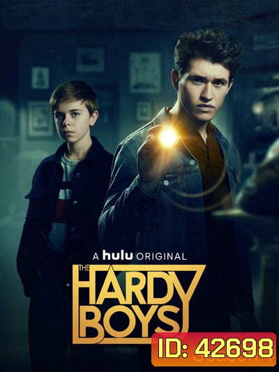 The Hardy Boys Season 1 (13 ตอนจบ)