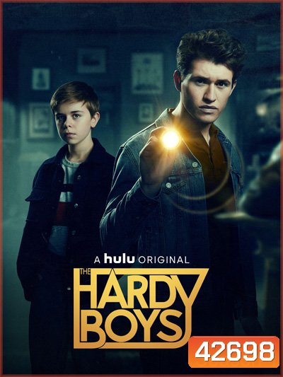 The Hardy Boys Season 1 (13 ตอนจบ)
