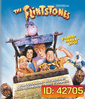 The Flintstones (1994) มนุษย์หินฟรื้นสโตน