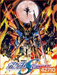 Mobile Suit Gundam SEED Destiny (50 ตอนจบ)
