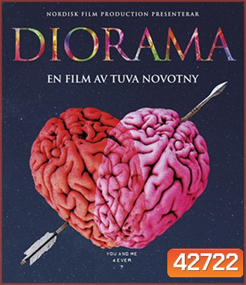 Diorama (2022) ไดโอรามา