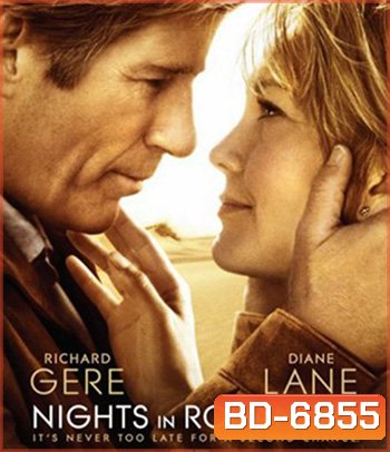 Nights in Rodanthe (2008) โรดันเต้รำลึก
