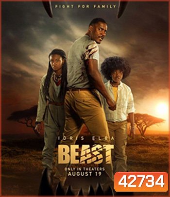 Beast (2022) สัตว์-ร้าย