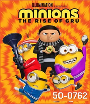 Minions 2: The Rise of Gru (2022) : มินเนี่ยน 2 เมื่อมินเนี่ยนเจอกรู