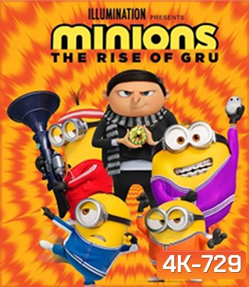 4K - Minions 2: The Rise of Gru (2022) : มินเนี่ยน 2 เมื่อมินเนี่ยนเจอกรู - แผ่นหนัง 4K UHD
