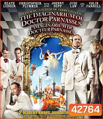 The Imaginarium of Doctor Parnassus (2009) ดร.พาร์นาซัส ศึกข้ามพิภพสยบซาตาน
