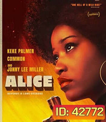 Alice (2022) อลิซ
