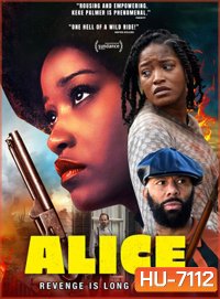 Alice (2022) อลิซ