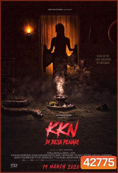 KKN di Desa Penari (2022)