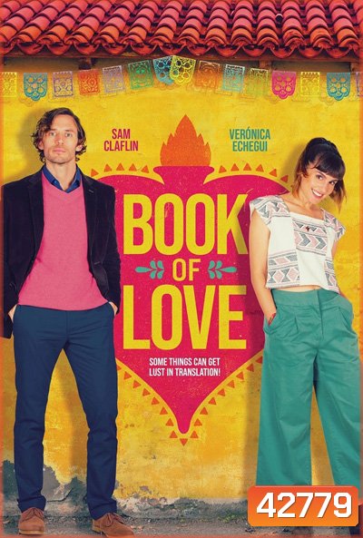 Book of Love (2022) นิยายรักฉบับฉันและเธอ