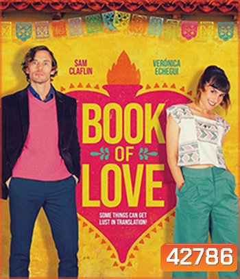 Book of Love (2022) นิยายรักฉบับฉันและเธอ