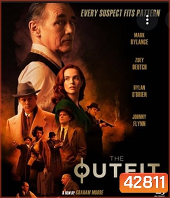 The Outfit (2022) มาเฟียในจินตนาการ