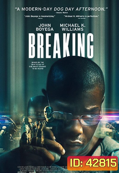 Breaking (2022)