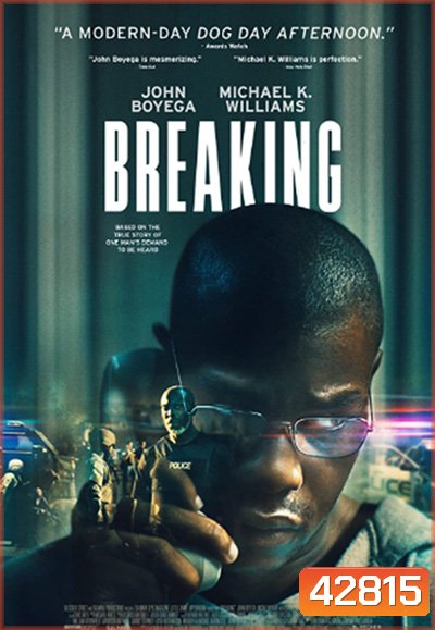 Breaking (2022)
