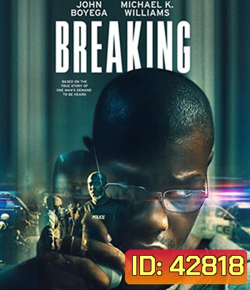 Breaking (2022)