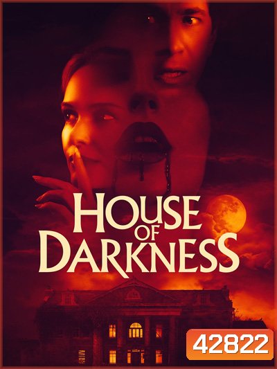 House of Darkness (2022)