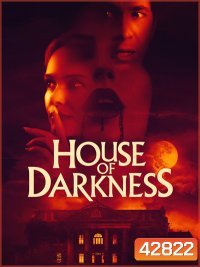 House of Darkness (2022)