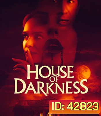 House of Darkness (2022)