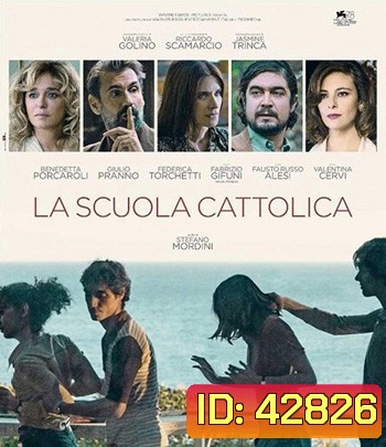 The Catholic School (2022)