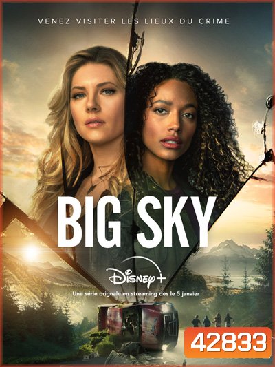 Big Sky Season 2 (18 ตอนจบ)