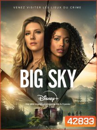 Big Sky Season 2 (18 ตอนจบ)