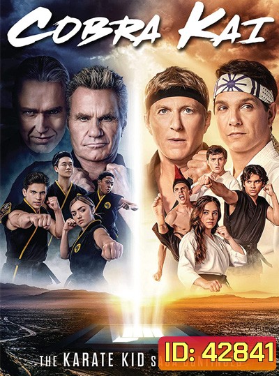 Cobra Kai Season 4 คอบร้า ไค ปี 4 (10 ตอนจบ)