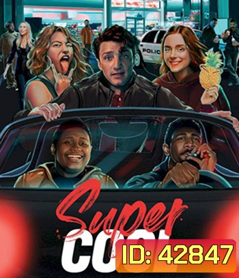 Supercool (2021)