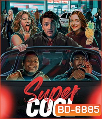 Supercool (2021)