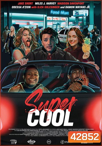Supercool (2021)