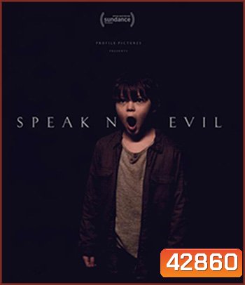 Speak No Evil (2022)