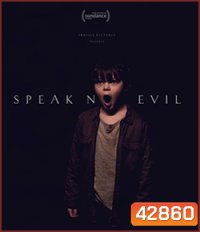 Speak No Evil (2022)