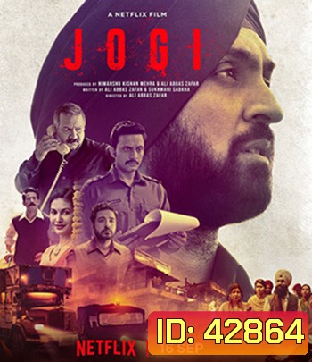 Jogi (2022) สู้เพื่อศรัทธา