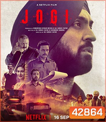 Jogi (2022) สู้เพื่อศรัทธา