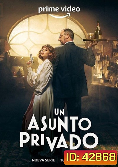 A Private Affair (2022) Season 1 (8 ตอนจบ)