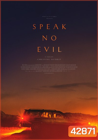 Speak No Evil (2022)