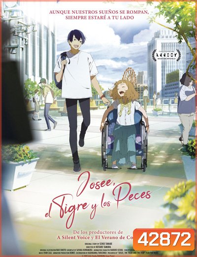 Josee, The Tiger and The Fish (โจเซ่ กับเสือและหมู่ปลา)