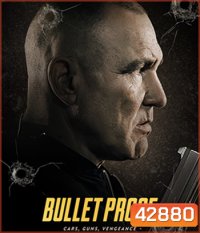 Bullet Proof (2022)