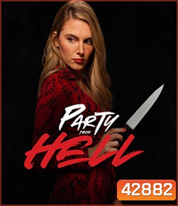 Party from Hell (2021)