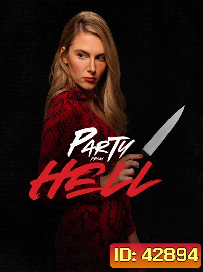 Party from Hell (2021)