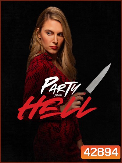 Party from Hell (2021)