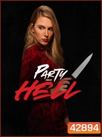 Party from Hell (2021)